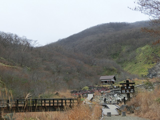 20151125-g-1.jpg