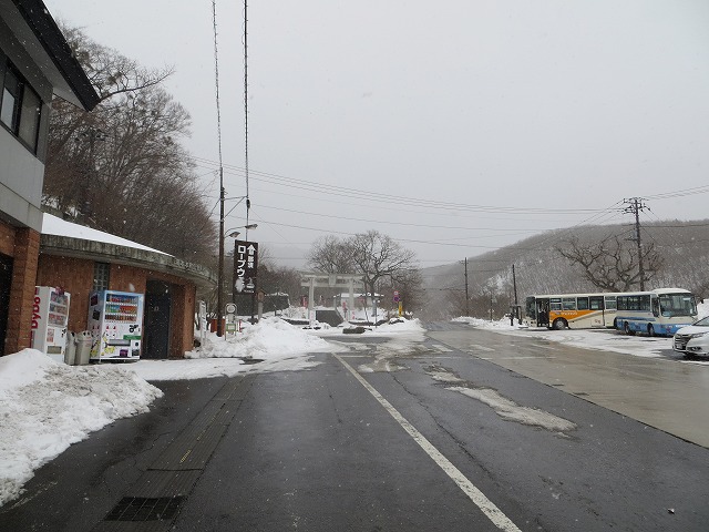 20160122-g-1.jpg