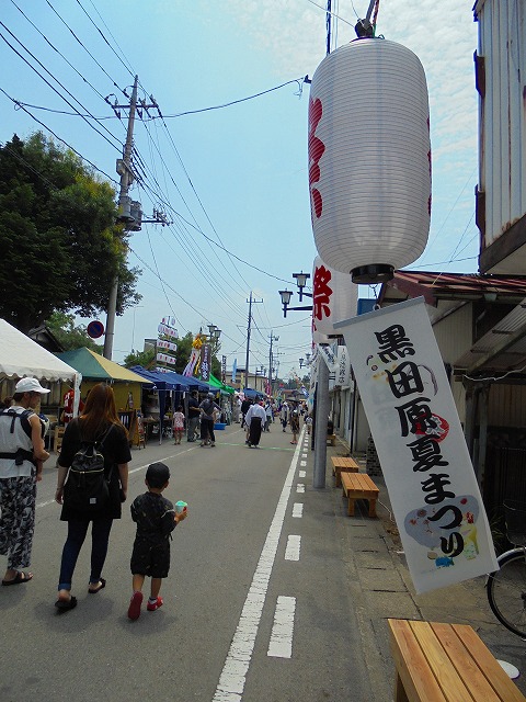 DSC05858.jpg