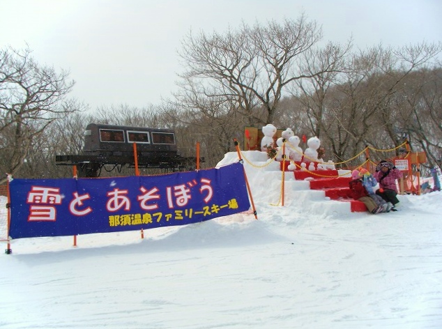 DSCF5647.jpg