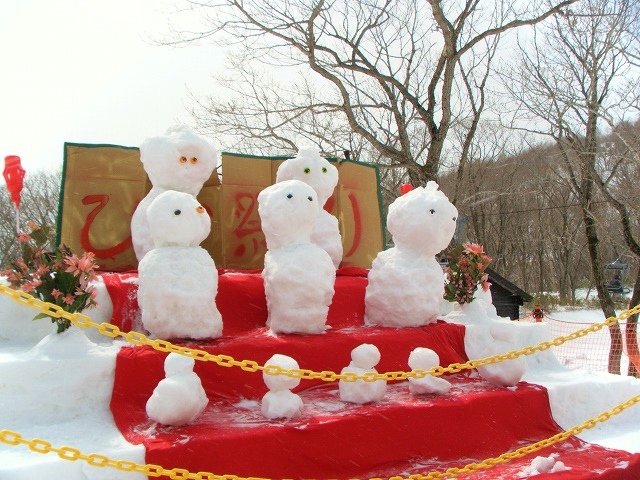 DSCF5653.jpg