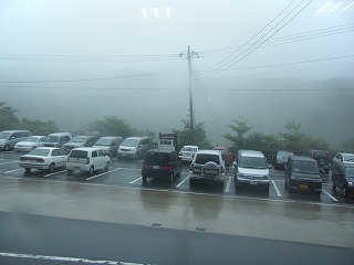 DSCF6049.jpg