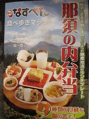 IMG_0176.JPG