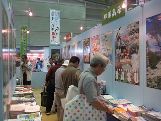 IMG_0552.jpg
