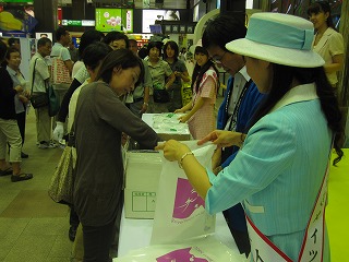 IMG_1094.jpg