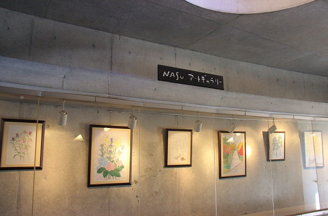 s1237.jpg