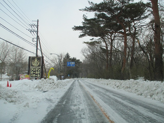 s1472.jpg