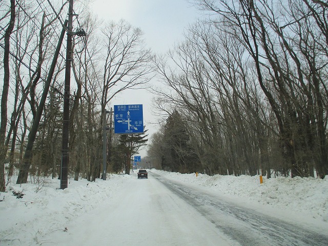 s1474.jpg