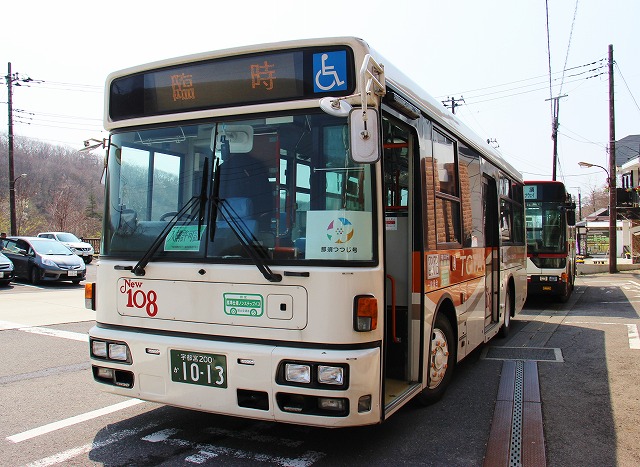 s1763.jpg