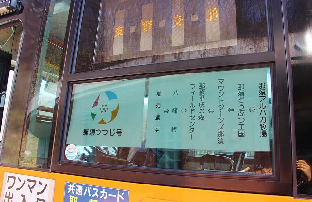 s1764.jpg