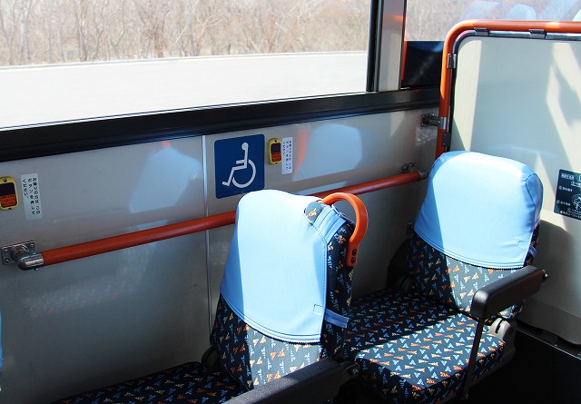 s1766.jpg