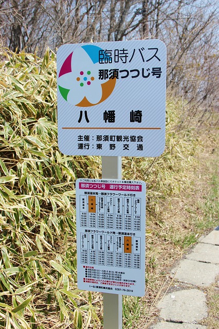 s1767.jpg