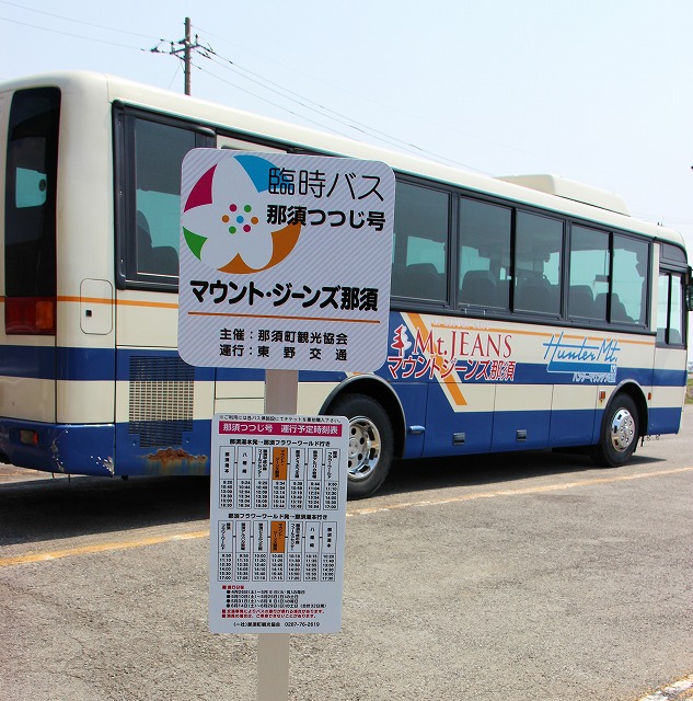 s1769.jpg