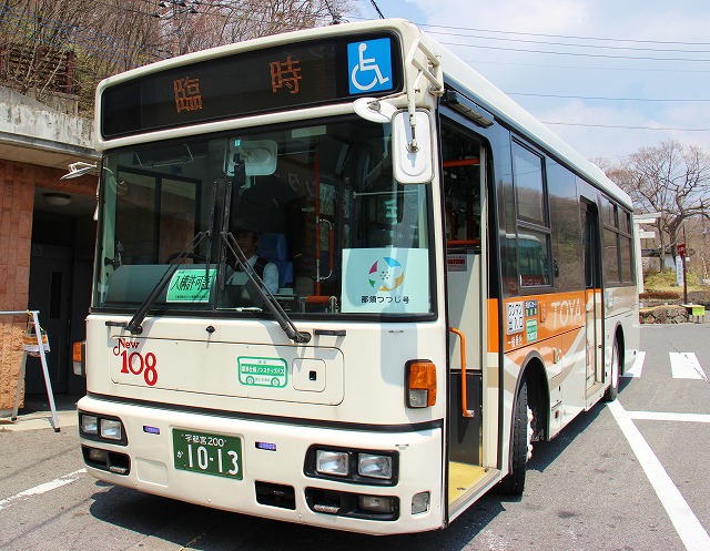 s1779.jpg