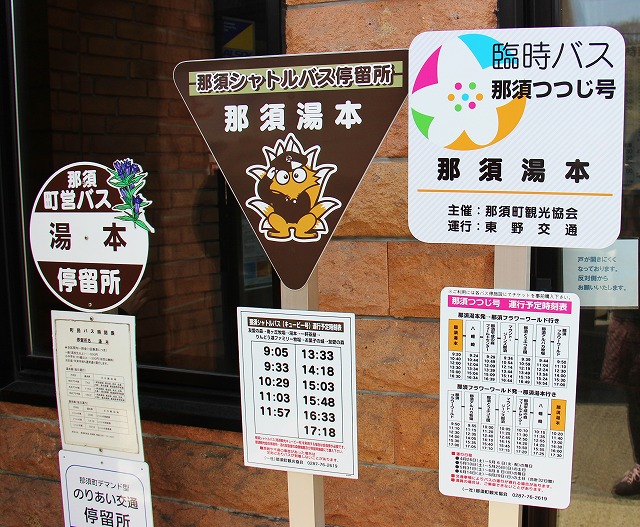 s1780.jpg