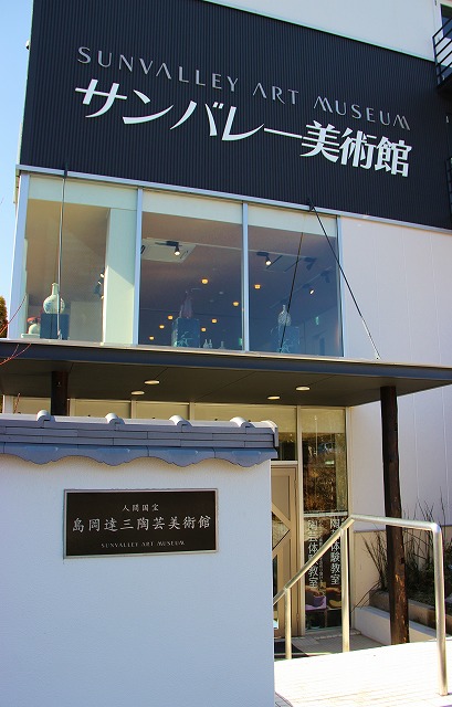 s3122.jpg
