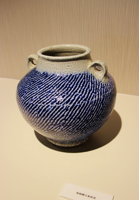 s3126.jpg