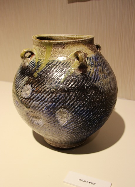 s3128.jpg
