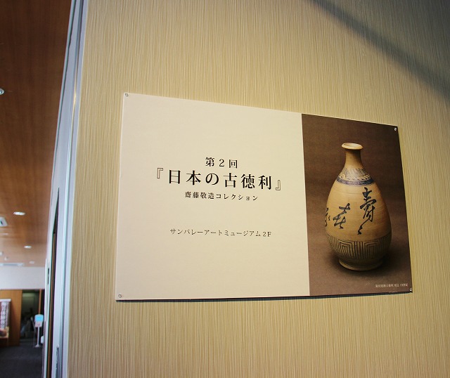 s3147.jpg