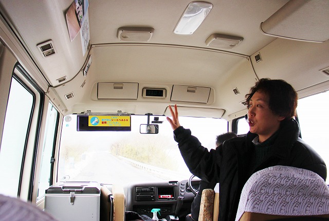 s3259.jpg