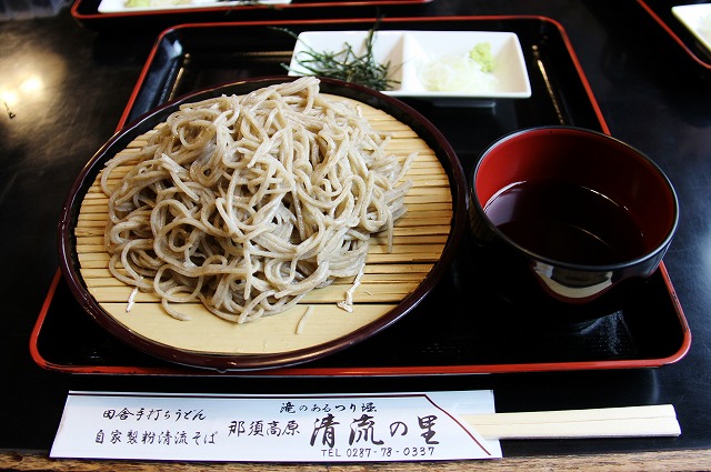 s3266.jpg