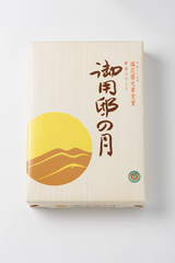   お菓子の城 那須ハートランド  