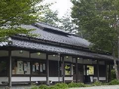 玉野屋菓子店