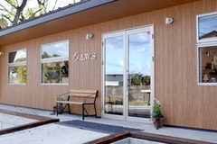 指輪作りの体験工房 a.w.s　 　　　　　　  　　　　　　　　　　　　　　　  　（エー・ダブリュ・エス）那須本店