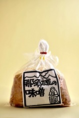 蔵楽