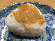 仕込み味噌 <<ゆうだい 21 玄米原料>>