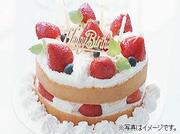 今日は特別な日♪晩餐館記念日プラン≪ケーキ・ドリンク付≫☆バラ風呂は貸切で♪