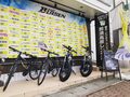 那須塩原サイクルステーション