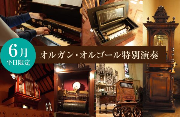 スポットフォト