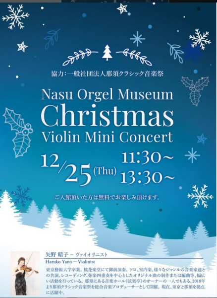 スポットフォト