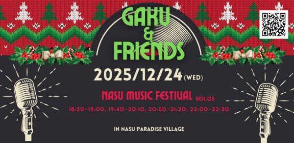 スポットフォト