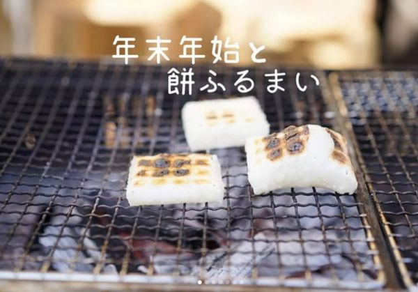 スポットフォト