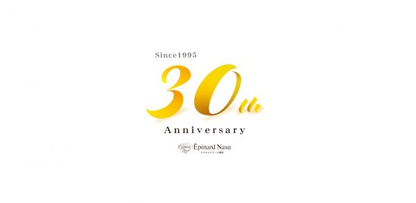 スポットフォト