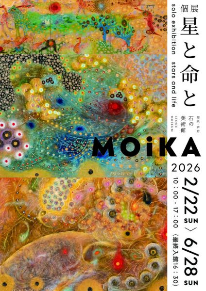 スポットフォト