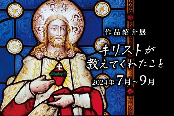 スポットフォト